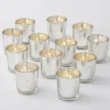 Z Gallerie Votive Cup Set> Décor Sale | Gift